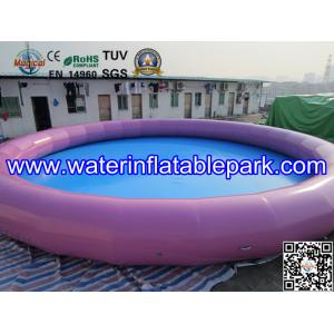 Purple Above Ground Inflatable Swimming Pool Toys 0.9mm PVC Tarpaulin