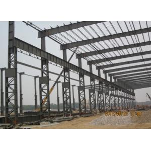 China Automotive Large Heavy Steel Structure Construction Metal Welding Fabrication supplier