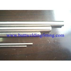 China 304 316 310S Stainless Steel Bar ASTM, AISI, DIN, EN, GB, JIS supplier