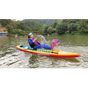 Kids Adult Soft Race Sup Inflatable Stand Up Paddle Board