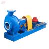 China Tissue Paper 75HP 400m3/H 0.32MPa Industrial Pulper Machine wholesale