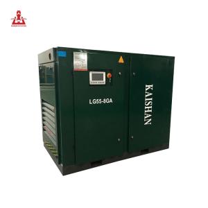 China LG-55-8GA Electric Industrial Rotary Screw Type Air Compressor 55kw 75hp supplier