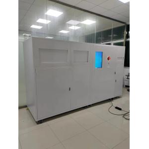 Solar Panel Multi-functional Recycling Solution Customized Reverse Vending Machine For Residential Area