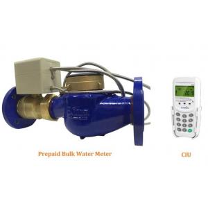 Anti Tamper Woltman Type Water Meter , DN50 Prepaid Water Metres