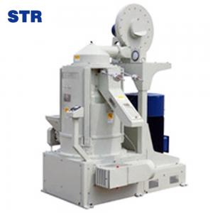 China Long Service Life MNMLt21 Autocratic Vertical Roller Milling Rice Mill Polisher in UAE supplier