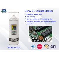 China Multipurpose Mineral Oil Based Electrical Cleaner Spray on sale