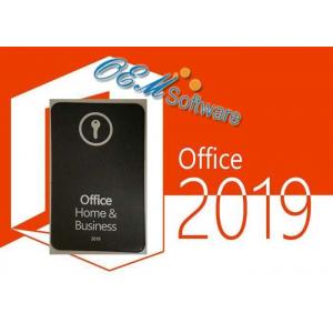 China Lifetime Microsoft Office 2019 Product Key No Language Limitations supplier