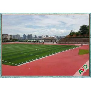 UV - Resistant Natural Mini Football Field / Soccer Field Artificial Grass