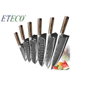 China Kitchen knife Chef Knives Japanese 7CR17 440C High Carbon Stainless Steel Imitation Damascus Sanding Laser Knife supplier