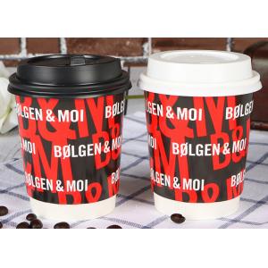 China Heat Resistant Paper Drinking Cup / Christmas Paper Cups For Hot Drinks supplier