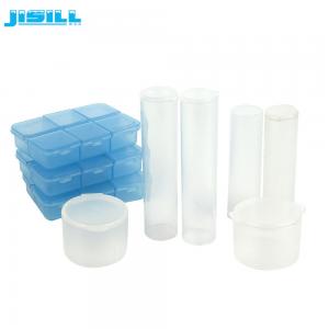 China Compress Towels Clear Pet Plastic Packaging Tubes Multi Specification supplier