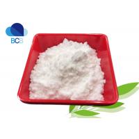 China CAS 562-10-7 Pharmaceutical API Diclegis Raw Material 99% Doxylamine succinate Powder on sale