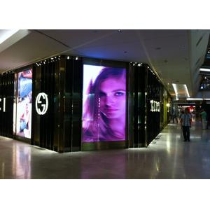 China PH3mm  Indoor LED Shopping Center Video Screen ,  Full Color SMD LED Display Panel supplier