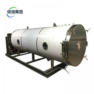 China Industrial Food Freeze Dryer Machine Perfect Combination Of Performance supplier