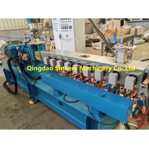 China Plastic ABS PC PMMA Pet PP PE Scraps Processing Pelletizing Machine supplier