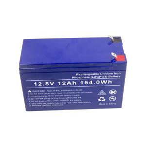 China Safety 12Ah 12 Volt Lithium Motorcycle Battery Long Life Cycle supplier