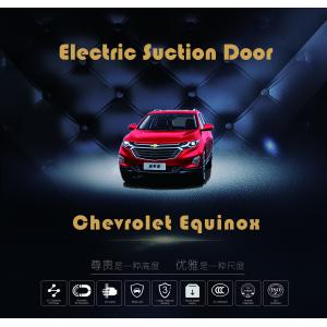 China Chevrolet Equinox Soft Closing Automatic Suction Door with 3 years warranty supplier