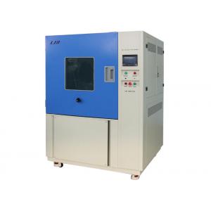 China 50mm Hole Spacing Water Spray Test Chamber Ip69 Test Chamber For Industrial Machines supplier