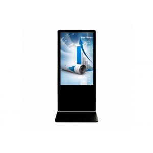 China Commercial Advertising Kiosks Displays , Shopiping Mall Digital Signage Display Stands wholesale