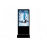 China Commercial Advertising Kiosks Displays , Shopiping Mall Digital Signage Display Stands wholesale