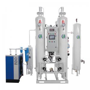 High Purity 93 - 99.99% PSA Nitrogen Generation System For Medical