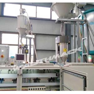 China Automatic Gravimetric Dosing Feeder For PE Plastic Pellet Extruder Feeding supplier