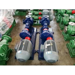 China Electric Food Grade Centrifugal Pump , Water Sanitary Centrifugal Pump supplier