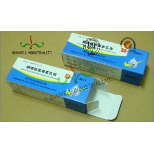 China Spot UV Coating Insulated Cardboard Packaging Boxes For Pharmaceutical / Medicine supplier