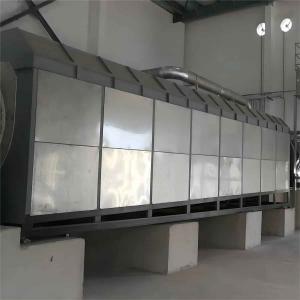 China Custom High Temperature Continuous Gas Sintering Rotary Calcination Furnace Equipment For Ore Powder supplier