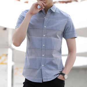 China Thin Slim Fit Casual Work Uniform For Men Square collar Bottom Left Embroidered wholesale