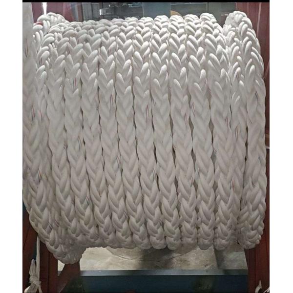 China 64mmx220m Marine Hawser 8 Strand Polypropylene Multifilament Rope Mooring Rope for Shipowner/Ship Berthing wholesale