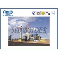 China Thermal Power Plant CFB Boiler , Hot Water Heater Boiler 130t/h High Efficiency on sale
