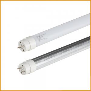 UL RoHS approval SMD2835 3years warranty 2000mm 4Feet 20W t8 led tube light