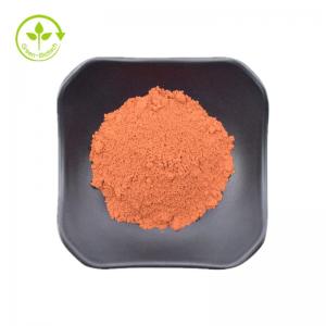 PQQ Food Supplement Pyrroloquinoline Quinone Powder CAS 72909-34-3