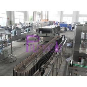China Juice Production Line Bottle Packing Machine Equipment Thermodynamic Sterilizing System supplier