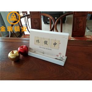 China Aluminum Desk Calendar , Customized Aluminum Display Stand supplier