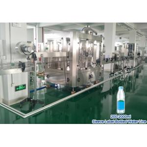 Full Set Complete Plastic Small Bottle Drinking Mineral Water Production Line / PET Bottle Water Filling Machine