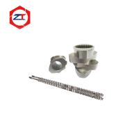 China ZE52 Extruder Screw Elements Kneading Block For Parallel Twin Screw Extruder Dog Food Extruder Machine on sale