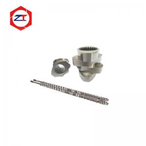 ZE52 Extruder Screw Elements Kneading Block For Parallel Twin Screw Extruder Dog Food Extruder Machine