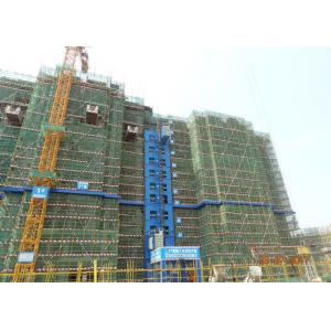China Steel Structures Vertical Transportation Construction Hoist Elevator supplier