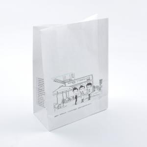 Fast Food Kraft Paper Bags Lunch Handmade Take Away