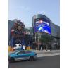 China Large Digital Club Led Billboard Display Outdoor Video Display Full Color P10 wholesale
