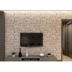 Removable Chinese Style 3D Brick Effect Wallpaper with White Grey Color , CSA standard