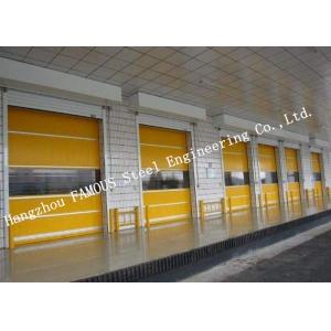 Electrical High Speed Steel Roller Shutter Door PVC Surface For Logistics Center