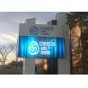 Seamless P8 P6 Outdoor Advertising Led Display Panels 1/4 Scan With Epistar Chip