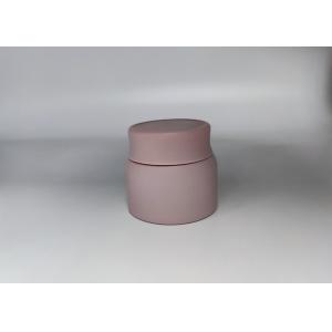 50g Empty Cosmetic Container For Facial Mask Body Scrub
