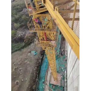 China 1.3t Used Tower Crane Self Erecting Tower Crane XGA6013  For Construction Lifting supplier