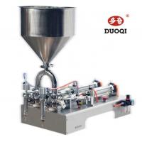 China G2WTD Double Heads Fully Automatic Honey Nut Butter Semen Peanut Butter Filling Machine on sale
