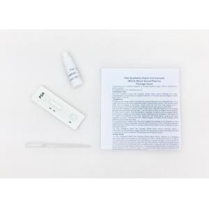 Portable Tumor Marker Test , Reliable PSA Test Kit Semi - Quantitative Detection