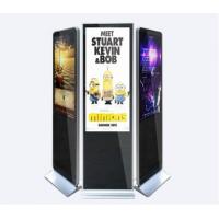 LCD advertising display stand mall kiosk design 43